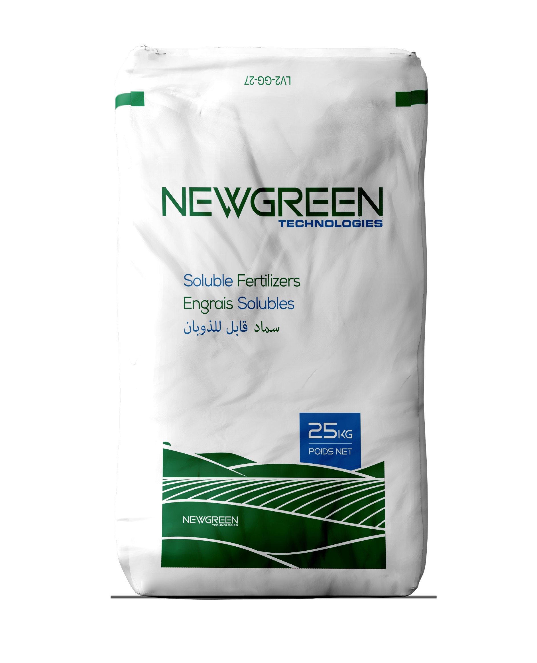 Newgreen