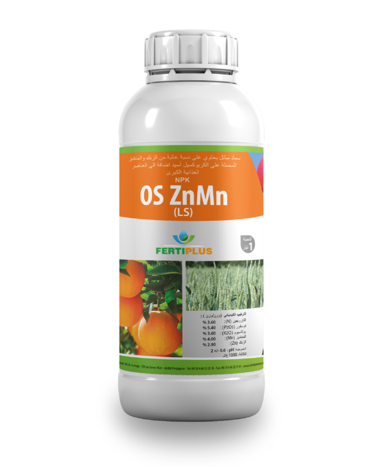 Zmn File Os ZnMn – field-ex